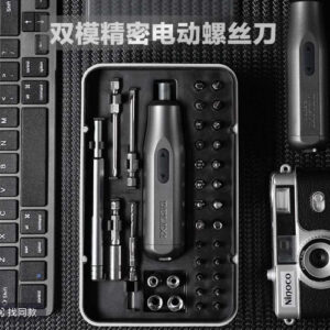 電動螺絲刀