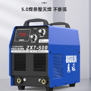 電焊機